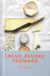 Creme, Beurre, Fromage