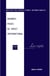Grandes pages du droit international Tome 1 : les sujets