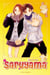 Saruyama Tome 2