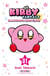 Kirby Fantasy : Gloutonnerie à Dream Land Tome 1