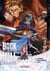 Back from hell : Le sage persécuté se réincarne pour se venger Tome 3