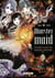 Monster maid : L'excellent travail d'une domestique monstrueuse Tome 5