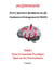 Psychoneurobiologie t.1: fondement et prolongement de l'EMDR