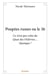 Poupées russes ou le 36