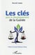 Les clés pour le développement de la guinée