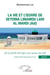 La vie et l'oeuvre de Seydina Limamou Lahi al Mahdi (asl) Tome 1 - de la grotte de Ngor aux dunes de Yoff