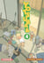 Yotsuba Tome 4