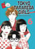 Tokyo tarareba girls - Saison 2 Tome 6