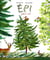Epi, petit roi