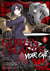 Goblin Slayer Year One - tome 8