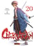 Chiruran Tome 20