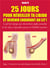 25 jours pour réveiller ta libido et devenir endurant au lit !