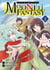Tsukimichi : Moonlit Fantasy Tome 2