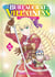 From Bureaucrat to Villainess Tome 5