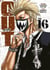 OUT Tome 16