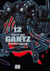 Gantz Perfect T12