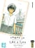 March comes in like a lion Tome 1