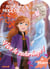 Disney La Reine des Neiges 2 - Vive le coloriage ! (Anna et Elsa de profil)
