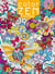 Color Zen - Flower Power