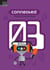 Connected 3 : livre de l'élève (édition 2021)