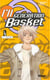 I'll generation basket t.4 - le traitre