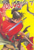 Yongbi t.7