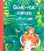 Grand-père ronchon et petit-tigre