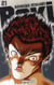 Baki t.21