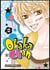 Obaka-chan Tome 2