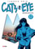 Cat's Eye Tome 12 - édition de luxe