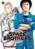 Space brothers Tome 17