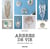 Arbres de vie - 15 attrape-rêves et suspensions