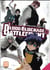 Blood blockade battlefront Tome 10