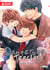 Dangerous teacher Tome 5