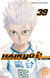 Haikyu !! les as du volley Tome 39