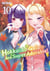 Hokkaido gals are super adorable ! Tome 10