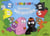 Barbapapa : bonnes vacances