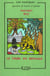 Le tigre du bengale
