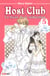 Host club Tome 5