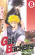 Get backers Tome 8