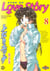 Step up love story t.8