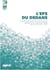 Dossiers EPS n.84 : l'EPS du dedans : pour un enseignement inclusif, citoyen et ouvert vers le futur