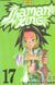 Shaman king t.17