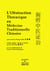 L'obstruction thoracique en medecine traditionnelle chinoise