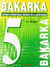 Bakarka 5