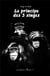 Le principe des 3 singes
