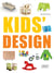 Kids design