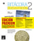 Bitacora 2 (nouvelle edition) - livre de l'eleve + mp3 telechargeable premium