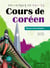 Cours de coréen - Niveau intermédiaire