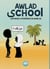 Awlad School : J'apprends à m'exprimer en arabe Tome 2